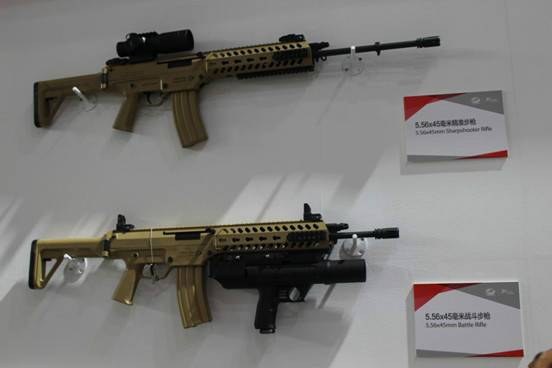 第208所新型步枪将在2019年阅兵式亮相