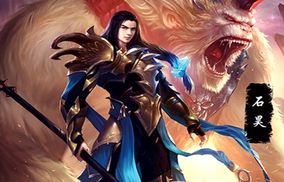 《遮天》中的一段话,告诉我们荒天帝不是最强