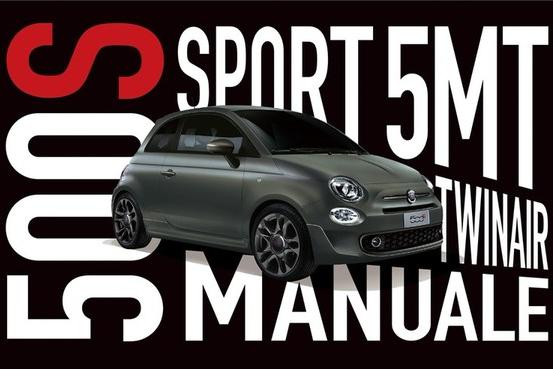 【菲亚特500S特别版官图发布 6月9日海外上市】