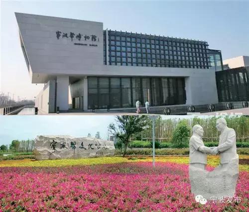宁波红色旅游指南，超全（收藏转需）