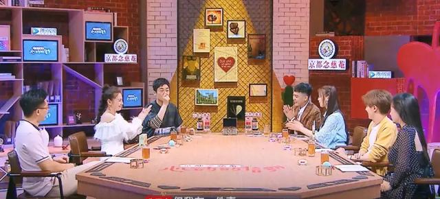 《心动的信号》朱亚文自曝曾寻遍巴黎,只为找