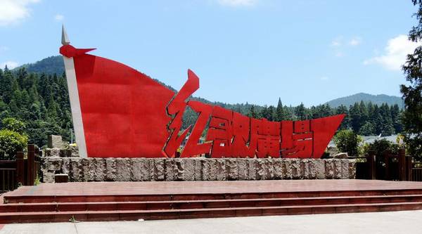 2018各省五一旅游收入排行榜出炉,第一名竟然