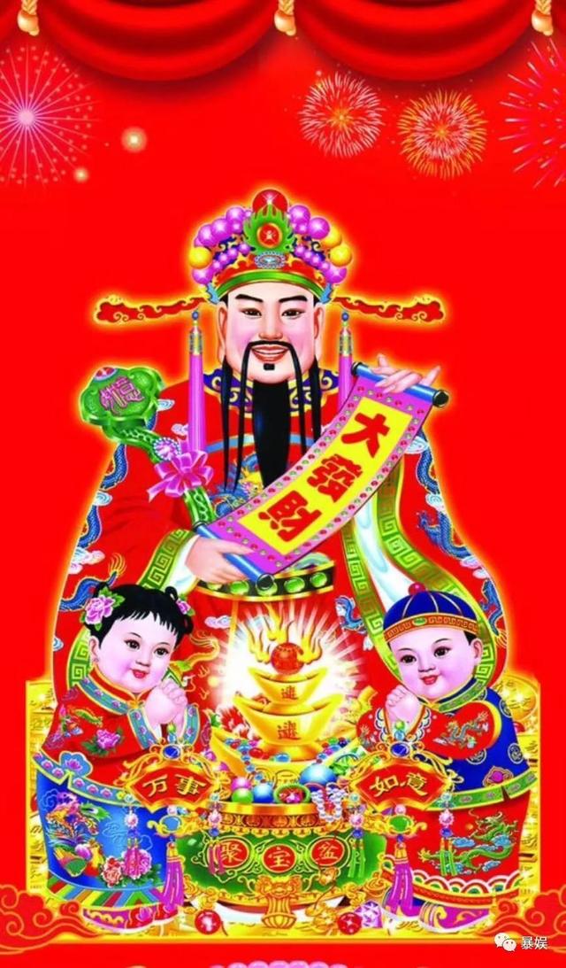 锦鲤杨超越躺上C位,这操作连思聪都看不下去