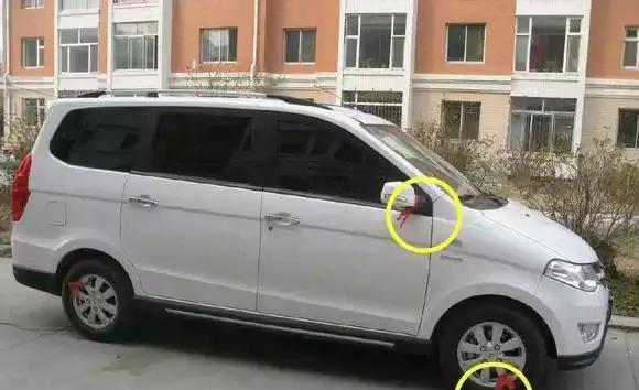 成语安布什么车_成语故事图片(2)