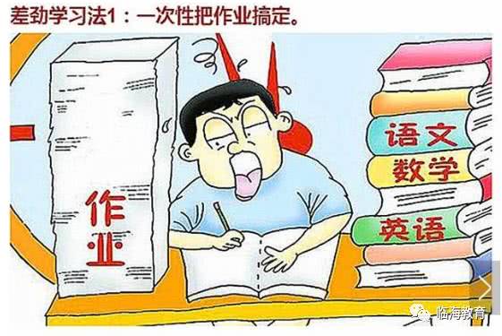 小学数学二年级下册应用题100,计算公式附小学