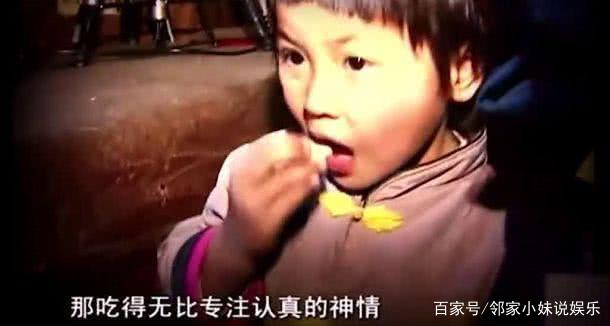 变形计最让人心疼的女孩儿,被妈妈奶奶轮流打