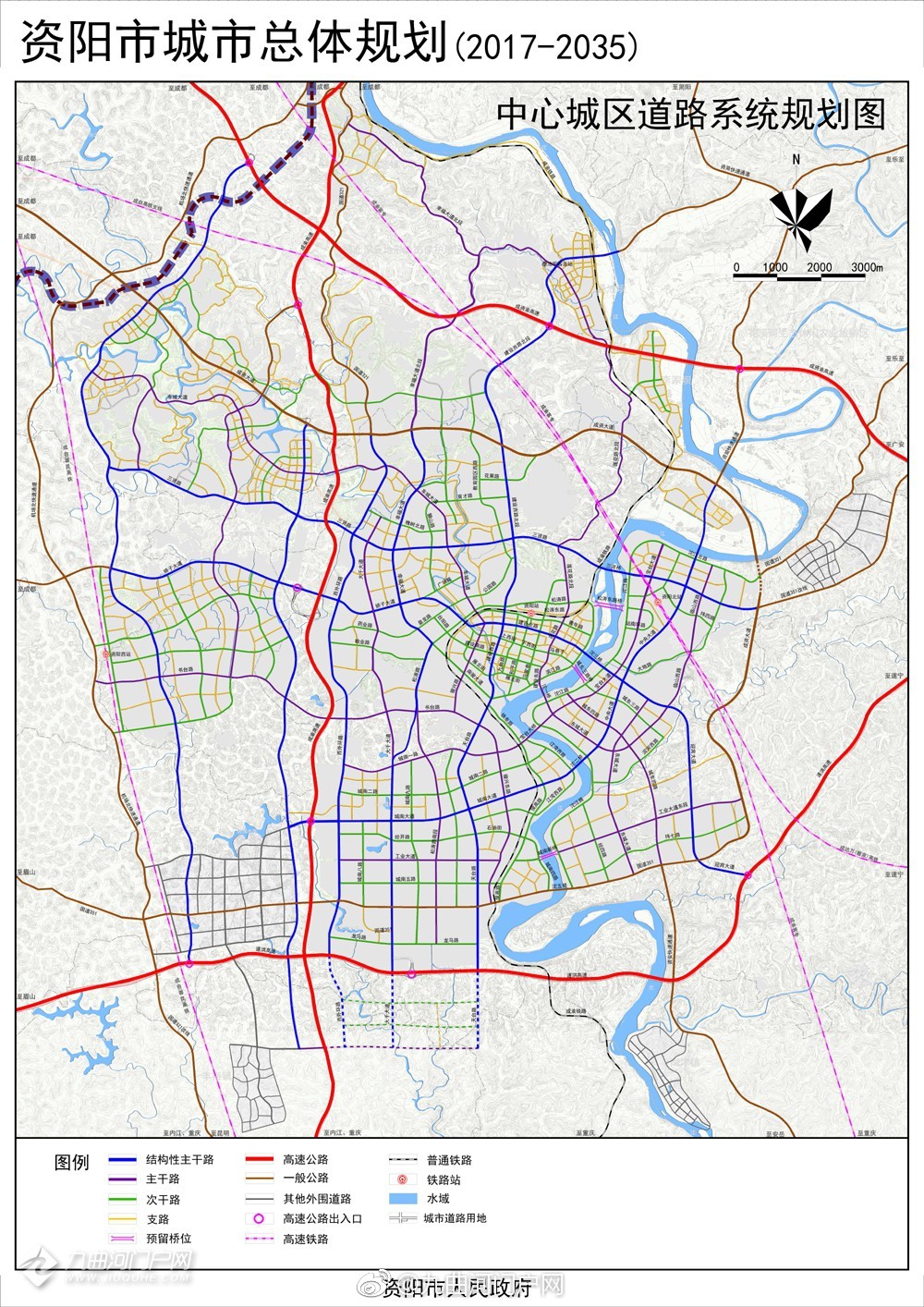 马渚镇gdp和余姚gdp_余姚马渚镇马漕头照片(2)
