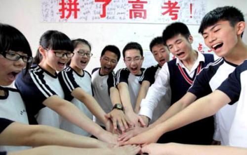 教育部考试中心首次揭秘: 高考的意义及重要性