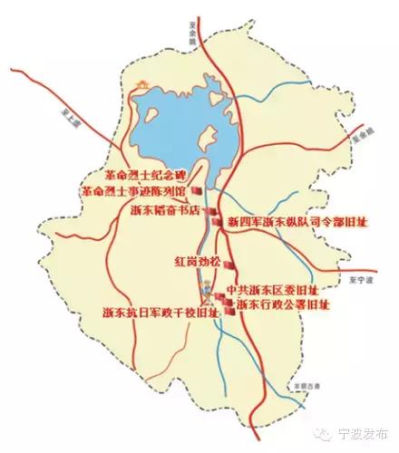 宁波红色旅游指南，超全（收藏转需）