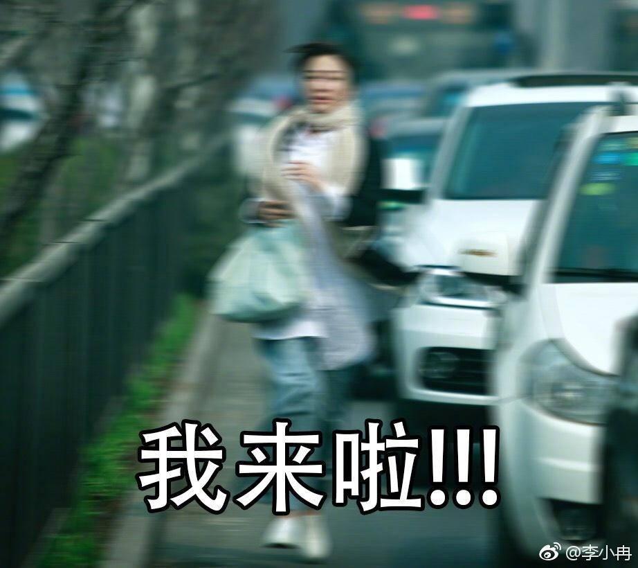 李小冉连发微博怒怼网友! 澄清出轨谣言, 梅婷