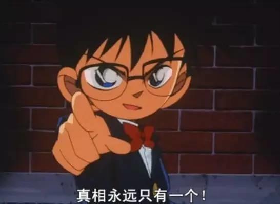 国考判断推理重点:日常推理解释现象