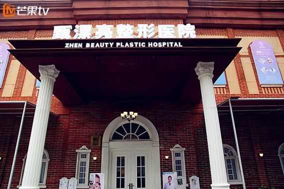 《明星大侦探》又是漂亮惹的祸这期鬼鬼为啥投