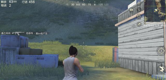 顺畅吃鸡,试试144Hz刷新率的HKCG241专业电