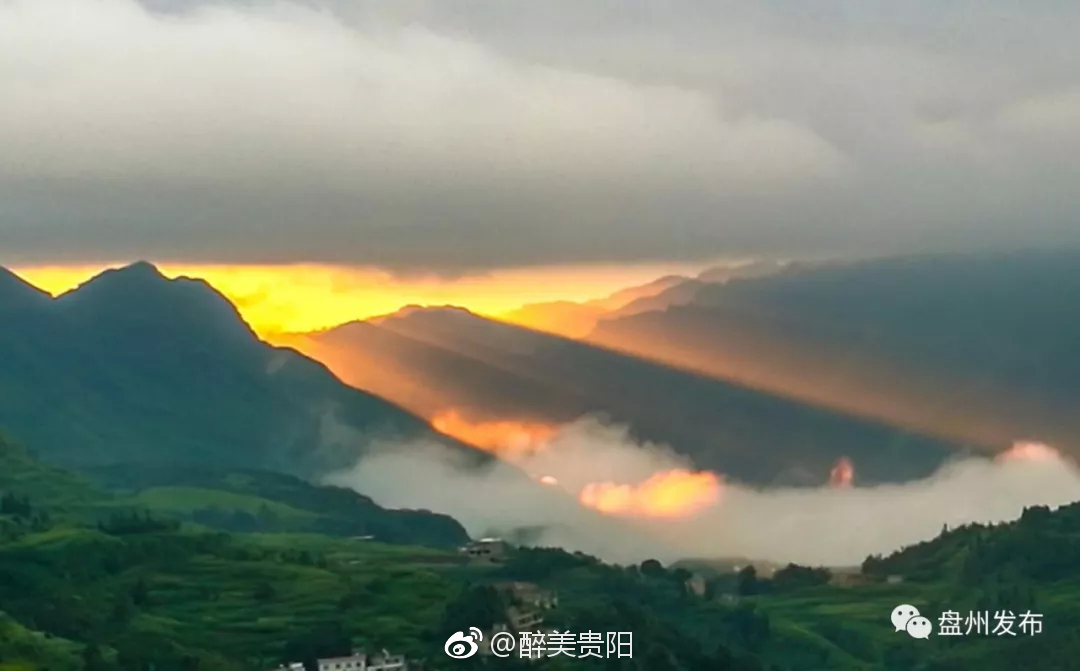 贵州盘州惊现火焰山烧了那片山头