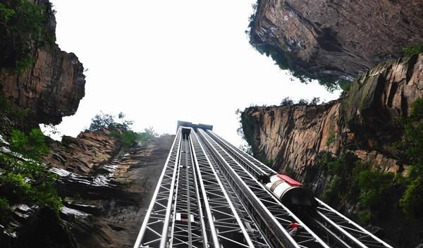 张家界旅游官方网站