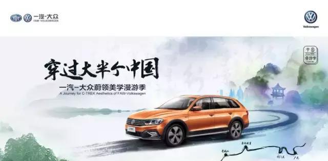 为什么说选择蔚领不是买车，而是买的一种生活方式？