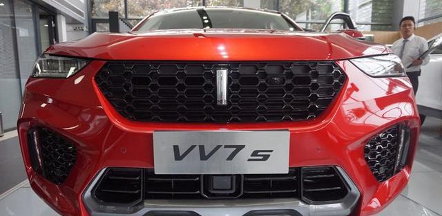 WEY你而来, 一见钟情, 文末附长城WEY-VV7真实油耗驾驶