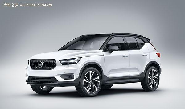 《车世界》“三最”定位——沃尔沃XC40