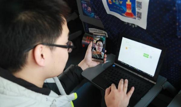 高铁乘客直呼网速杠杠滴 陕西移动信号覆盖弯