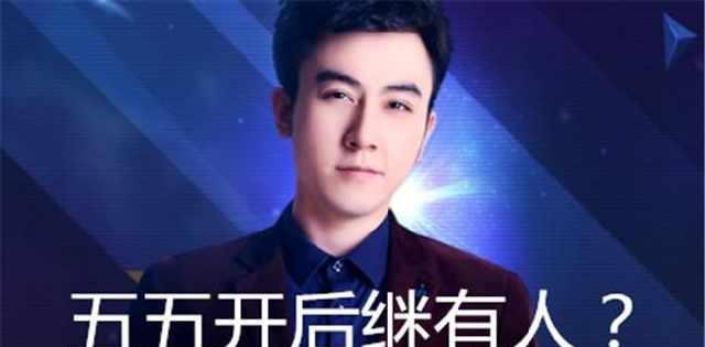 卢本伟蛇哥之后斗鱼新一轮被锤目标出现!大鹌