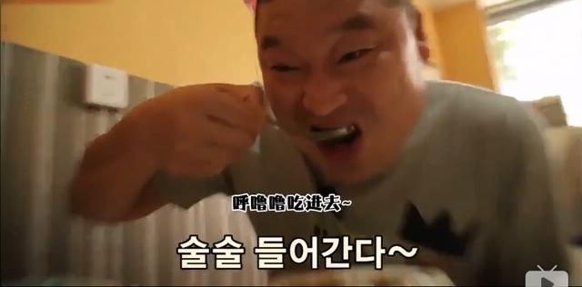 韩国明星有多爱中餐?看看他们在中国街头的吃