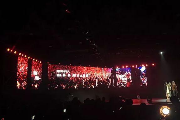 钟观 ｜名爵6插电混动：高管互怼！上汽开了一场怎样的发布会？