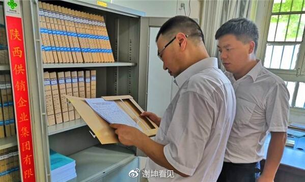 陕西安康:农村商业银行情系三农服务