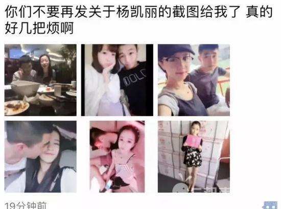 莉哥原名杨凯丽,烟嗓是因为未成年吸烟过多,抢