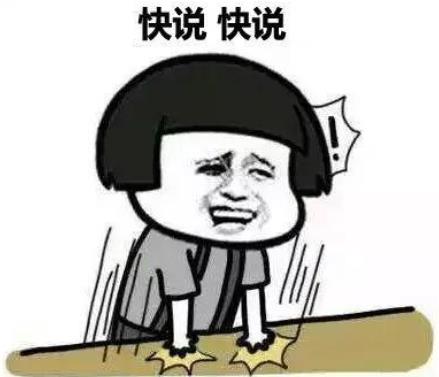 寻找长安锦鲤大王,是不是这辈子养车不用花钱了?