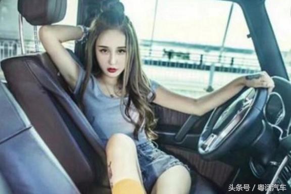 冯提莫开什么车，杨清柠开什么车，奶茶妹妹开什么车，这差距！