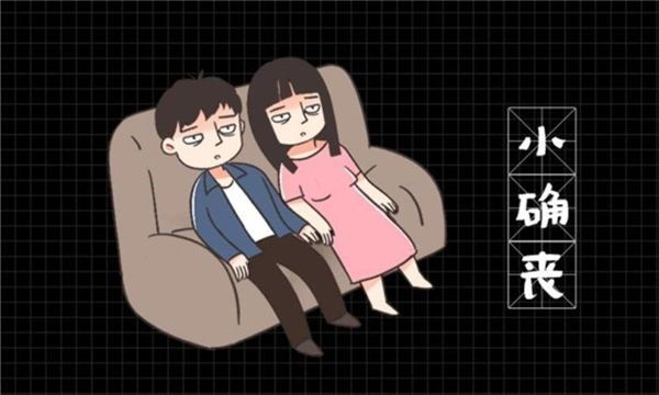 洗衣机洗完衣服总有毛毛怎么办?隔壁阿姨教了