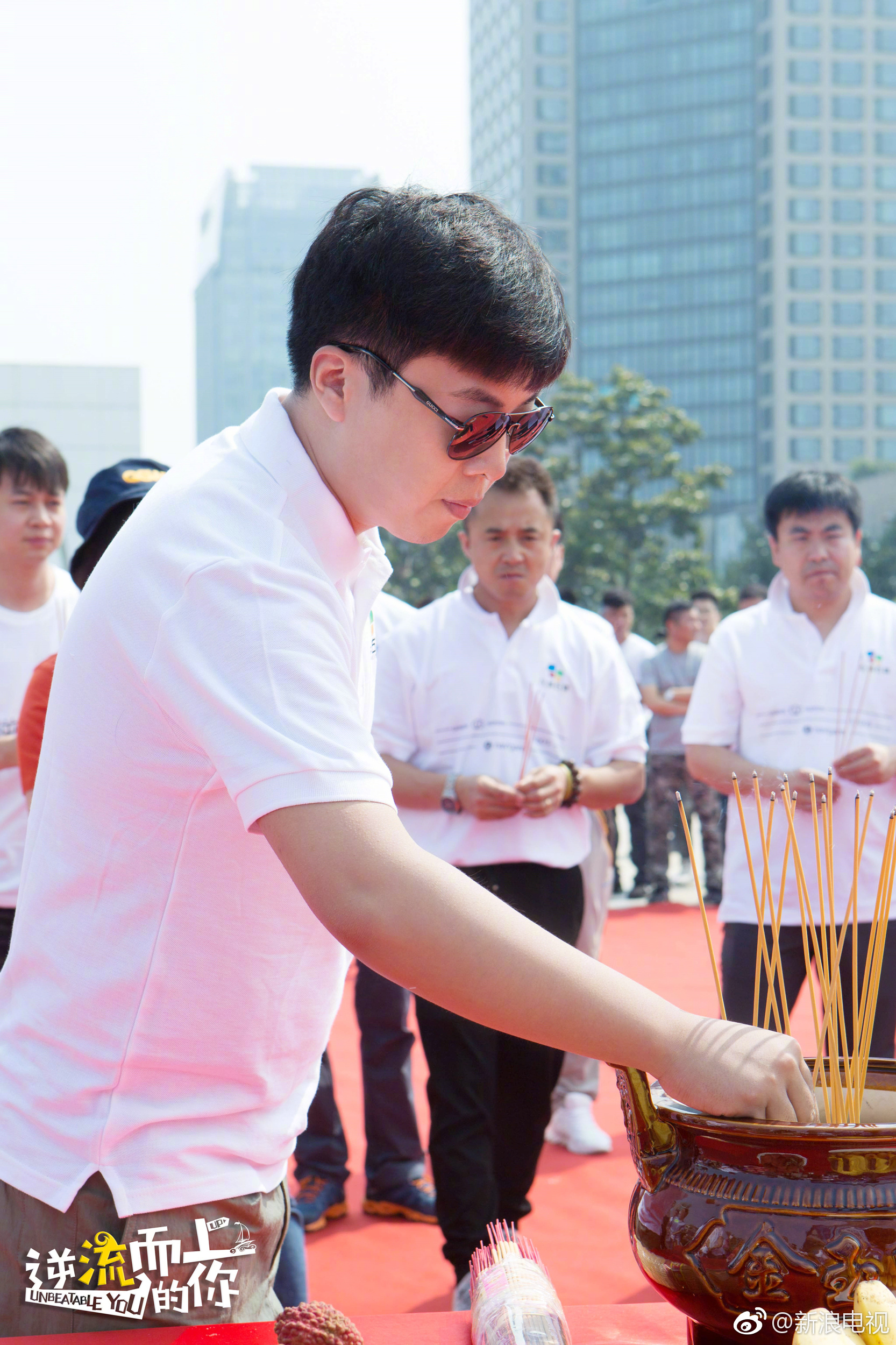 现实主义题材剧《逆流而上的你》苏州开机