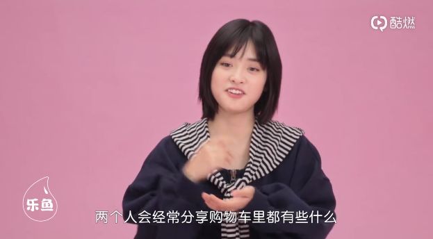 沈月和"美作"飞机暧昧互动,新版《流星花园》未开播cp就凉了?