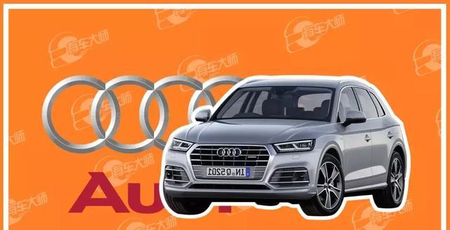 这些车今年即将上新，现在买就亏大了！