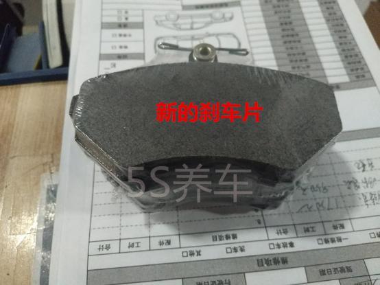 奇瑞车七万公里更换四次刹车片?欲哭无泪的车主表示换都换不及!