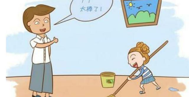育儿经验:从小锻炼孩子做家务,长大后会更有出