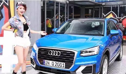 最便宜的奥迪来了 最懂中国市场的大众又发力