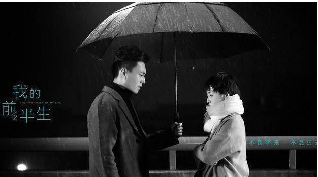 你知道《我的前半生》中靳东开的什么车吗？