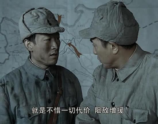 《亮剑》丁伟最后的结局如何？也许他才是下场最惨的一个！