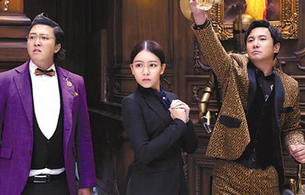 《西虹市首富》为什么要花光十亿?这也是其中