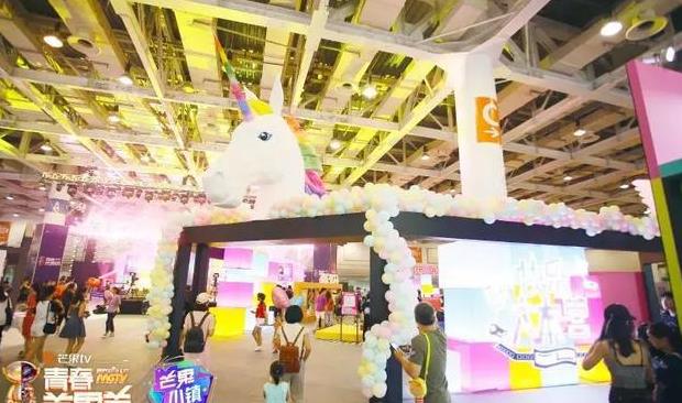 青春芒果节主题曲《我怎么这么好看》,成为新一代抖音hit曲