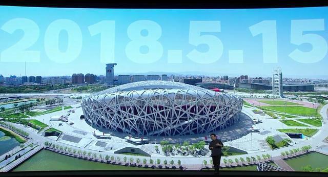 锤子鸟巢发布会内场门票已售罄!罗永浩怒怼买