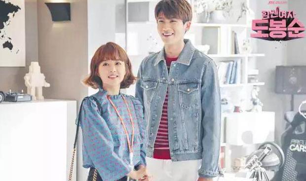 《大力女子都奉顺》图片