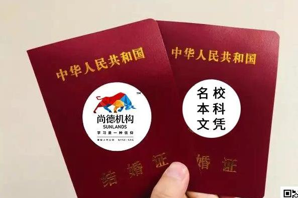 2018自考新政策,外地户籍能否在本地参加自考