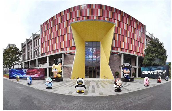 易体网一周体育产业热点新闻回顾