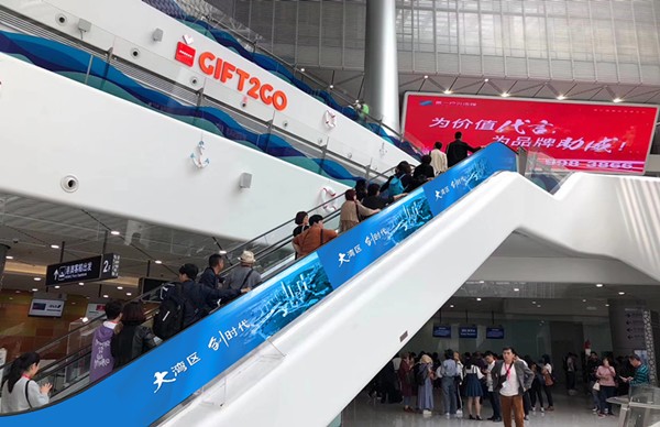 深圳蛇口邮轮中心与深圳机场、深圳北站的广告