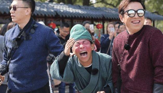 《极限挑战》赞助商出大事, 节目组受连累? 网