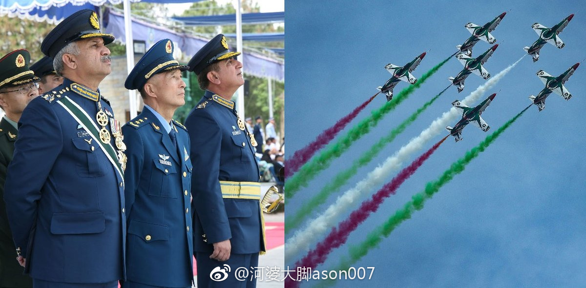 空军司令丁来杭4月13日出席巴基斯坦空军学院