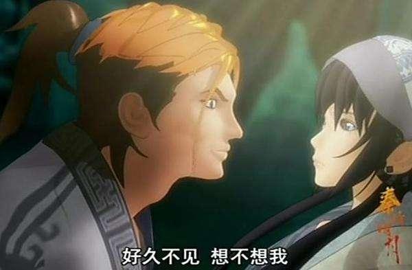 秦时明月：盗跖、盖聂情敌大战，端木蓉醒后情归何处？
