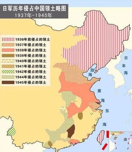 斑斑血泪,日本侵华占领中国国土,只有8省1市未